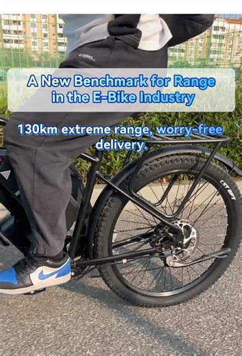 chamrider_ebike.irl on TikTok