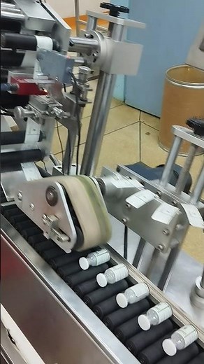 Labelling of vials in pharmaceutical industry #packagingline #machine #pharmawarriors