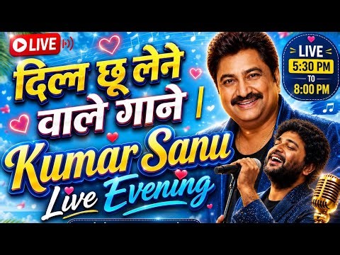 Only Kumar Sanu Can Do This ❤️ | No One Is Second After Him | Evergreen Hits