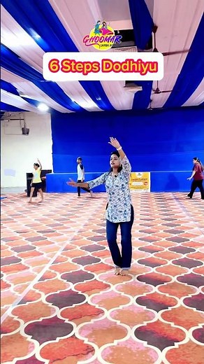 6 Steps Dodhiyu Tutorial 💃 | Learn Garba Basics with Ghoomar Garba Academy | Navratri 2025 Training