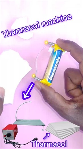 How Make to Thermocol cutting machine#schoolproject#experiements#creativemindideas777#surajrox#short