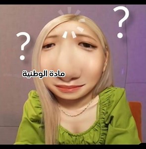 وبس كذا مذكراتي ☺️💔