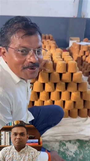 ভুট্টা গাছ থেকে তৈরি হচ্ছে গুড়! #CornJaggery #MaizeJaggery #FarmerInnovation #AgricultureInnovation