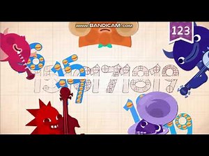 Endless Numbers 16 to 20