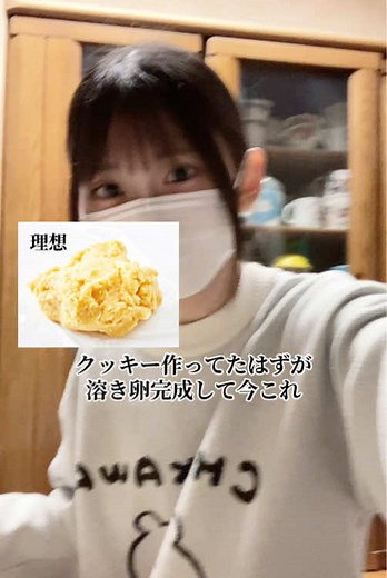 バレンタインデーのクッキー作りアイデア