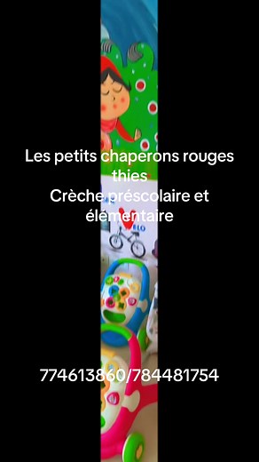 Crèche et École Élémentaire à Thiès - Les Petits Chaperons Rouges