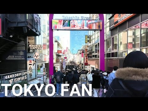 竹下通り散歩 |【4K】 Walking Takeshita Dori Street Tokyo Japan (Jan. 2026)