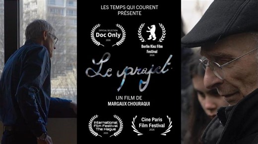 LE PROJET, un film documentaire de Margaux Chouraqui | Fondation Hippocrène