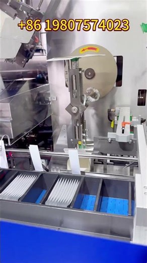 Samfull high production supplement & pharmaceutical stick pack multilane packaging machine