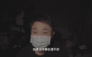 尼康z8用户注意了，关于公布可能有问题的机器最终处理方案
