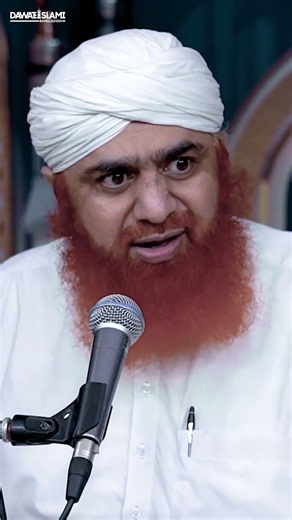 ইলমে দ্বীন শিক্ষা অর্জন কেন জরুরি?