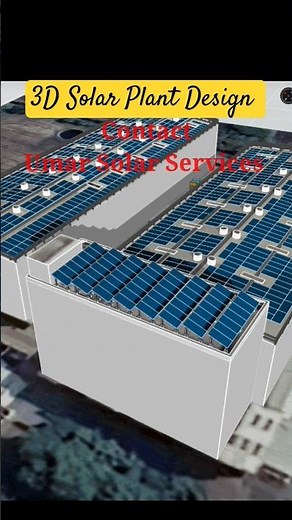 Solar Plant 3D design and Shadow Analysis #sketchup #multeephysics #solarscience #solarphysics