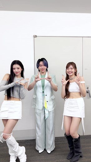 大森元貴とNiziUのRISE_UP_Challenge