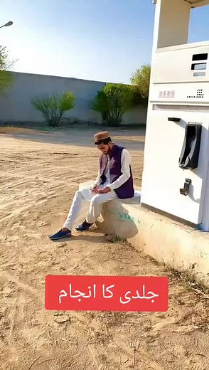 funny video #foryou #foryoupage #vairalvideo #grow#account