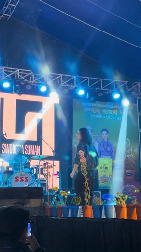 Swoopna Suman Concert Highlights in Belbari