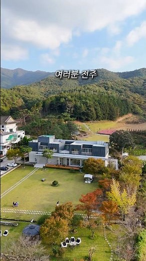 전주 근교 브런치 맛집 대형카페 #전주#대형카페#전주근교