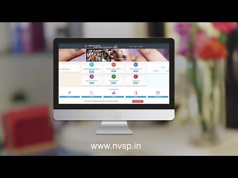 Use NVSP to remove multiple entries in Electoral Roll