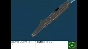 往年の名作フライトシム「ストライクコマンダー」をプレーしてみた 28