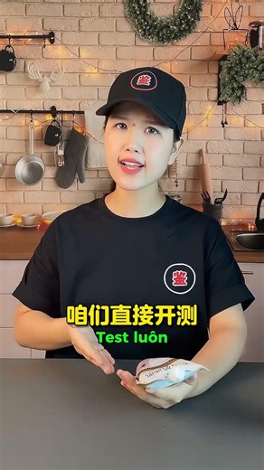 Phóng đại tới mức này bạn không thấy ngại à