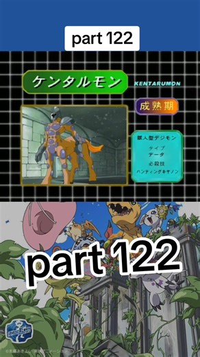 Digimon Clipz on TikTok