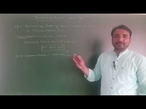 INTENSITY RATIO OF METHYL BROMIDE AND 1,1-DIBROMO ETHANE || MASS SPECTROMETRY || CSIR-NET/JRF & GATE