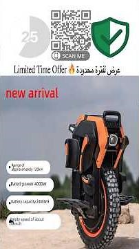 Unforgettable Adventure: City to Mountain Peaks | 120 km Off Road EUC Challenge! 🏞️