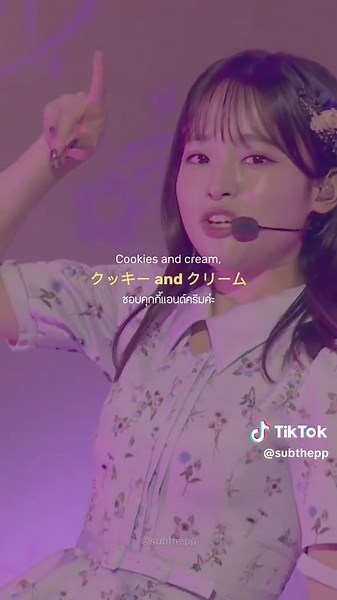 haiii ~ | AI♡SCREAM! - AiScReam 💖🎀 #แปลเพลง #aiscream #rubychan #lovelive #japanesesong #subthepp