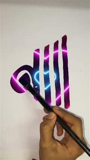 Easy Allah Arabic Calligraphy Tutorials ❤️#art#shorts#yt#fy#islamic