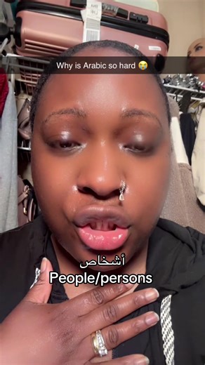 Why is Arabic words so difficult 😞 #arabic #learnarabic #languages #pingoai #عربي