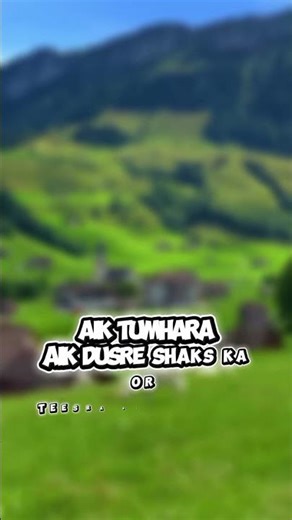 99% Log Ye Galti Zarur Karte Hain 🥺 #viral #shorts #youtubeshorts #lifelessons