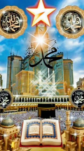 Exploring Islamic Symbols and Their Significance