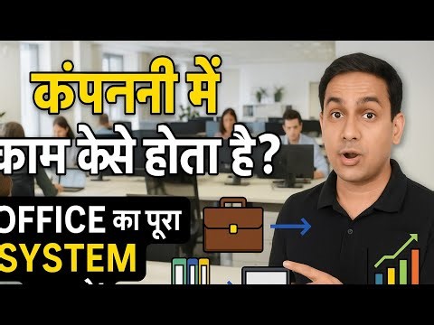 GSTR-3B Return Filing | How to Book Purchase | Manager Work Load | Accountant Work Area