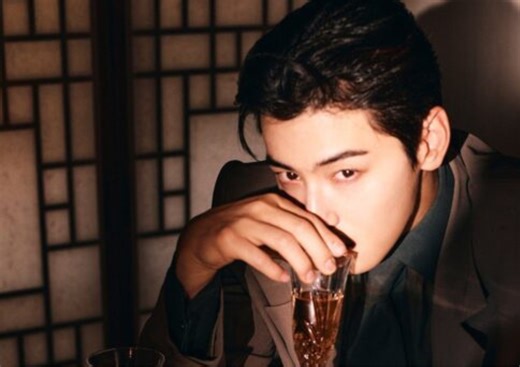 Cha Eunwoo's Tax Break Scandal Ignites Internet Backlash — Here's What Happened