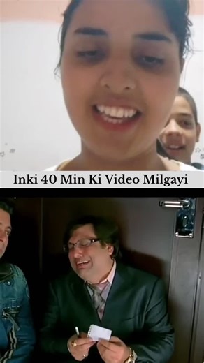 Official Diksha on Instagram: "Check Link in Bio 💓 . . . . . #viralfunnymemes #trendingviralreelsvideoinstagrampost❤️ #trendingreelsmemes #viraltrendingreels #trendingmemes😂 #viraltrending #trendingviral #instaviral #viralatas #trendingmemes #memeaddictors #noticiasvirales #trichyweddingphotographer #trendinglifestyle #viralalerta #exammemes #comedymeme #trichytrends #naijasalesmaker #memerslife #youtubememes #desimemes😂 #instacomment #viralmeme #ujjainwale #instaguys #18plusmemes #animeviral