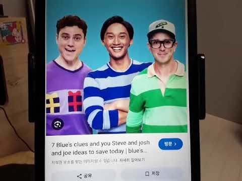 Steve Burns, Donovan Patton, and Josh Dela Cruz's Birthday Message to ‪@JamesKepharttheWolfFan2019‬