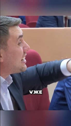 ПУТИНА УДИВИЛА ВЫХОДКА ДЕПУТАТА С ГУБЕРНАТОРОМ 🤬🤯😳