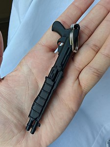 SPAS-12 Keychain, Spring-loaded | Fidget Toy & Collectible - Etsy