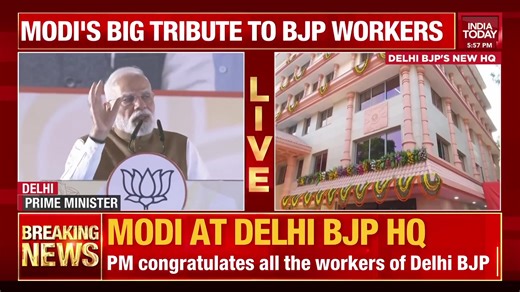 4.4K views · 118 reactions | PM Modi unveils BJP's new war room “Our government’s focus is on delivery and also on increasing the savings of ordinary people”: PM Narendra Modi | India Today | Facebook