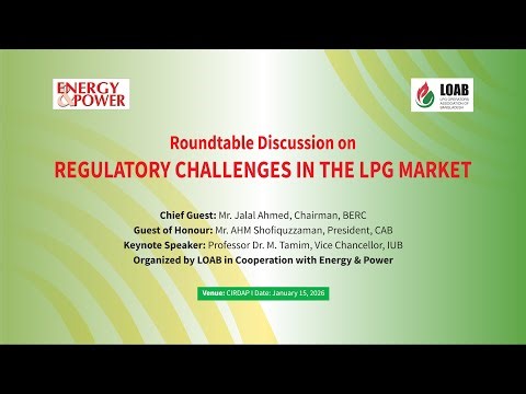 ROUNDTABLE DISCUSSION ON REGULATORY CHALLENGES IN THE LPG MARKET