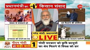 Watch: PM Modi attacks Opposition; says parties are losing ground now provoking farmers | Zee News English