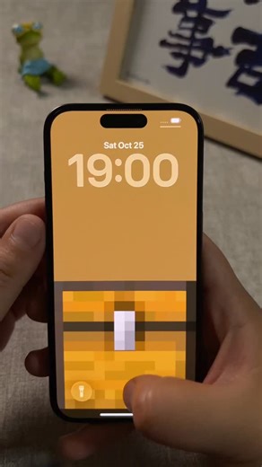 PhoneLoop | Opening the Legendary Chest – Epic Minecraft Wallpaper Reveal #Wallpaper #MobileLiveWallpaper #miui #naruto #itachi #setup | Instagram