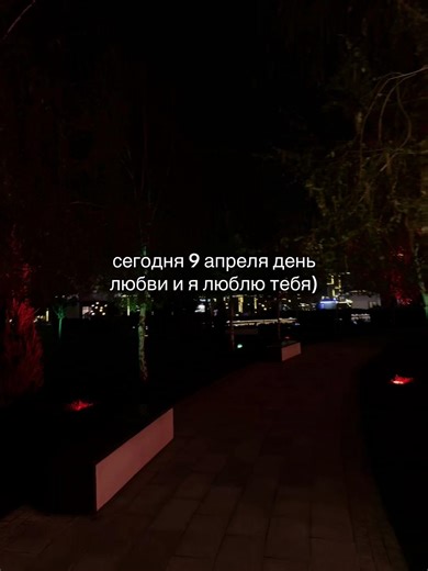 cheek (@prosto.cheek)’s videos with original sound - stvticjr