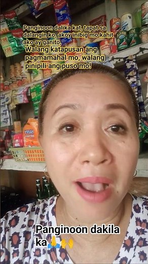 PANGINOON DAKILA KA #shortvideo #worship #jesus #shorts ‪@visiijo_8k‬ #viral #viralvideo #god #fyp