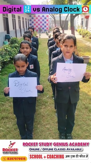 Digital Clock vs Analog Clock | Time Reading for Kids by ‪@RocketStudySchool2‬ #shorts #students