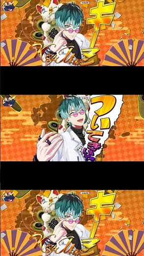 【ヒプドリ】白膠木簓ロックver必殺技シーン