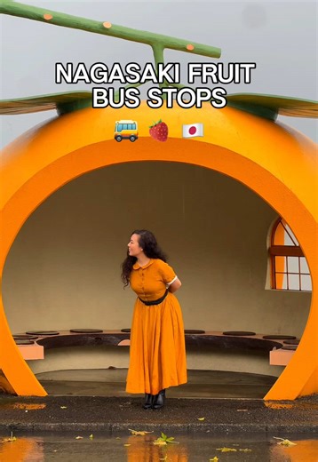 🍓 Fruit Bus Stops in Nagasaki, Japan 🍈 🍉 The tiny Nagasaki town of Konagi has 16 fruit bus stops along the coastal Highway 207, known as the “Tokimeki Fruit-shaped Bus Stop Avenue.” 🍊 There are 5 different kinds of fruit you may spot here: orange mikan, watermelon, strawberry, tomato and melon! 🍅 These were originally designed for the 1990 Nagasaki Travel Expo. 🚌 Be mindful that the road can be quite busy and please take your photos with care. 🙏🏻 We missed one of the fruits because we co