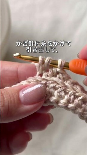 A wavy stitch using medium-length stitches!