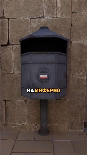 🗑️ Why are there Polish flags on the trash cans?