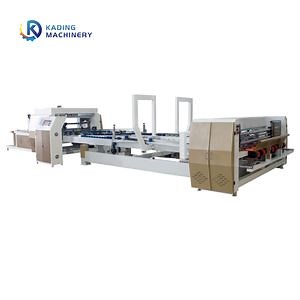 [Hot Item] Full Automatic Stitching Machine with Collection Table Flap Stitching Machine