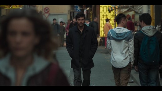 HOTEL IMPÉRIO - Trailer [PT]